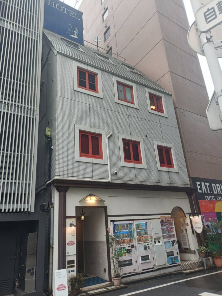 Shinjuku, Love hotel
