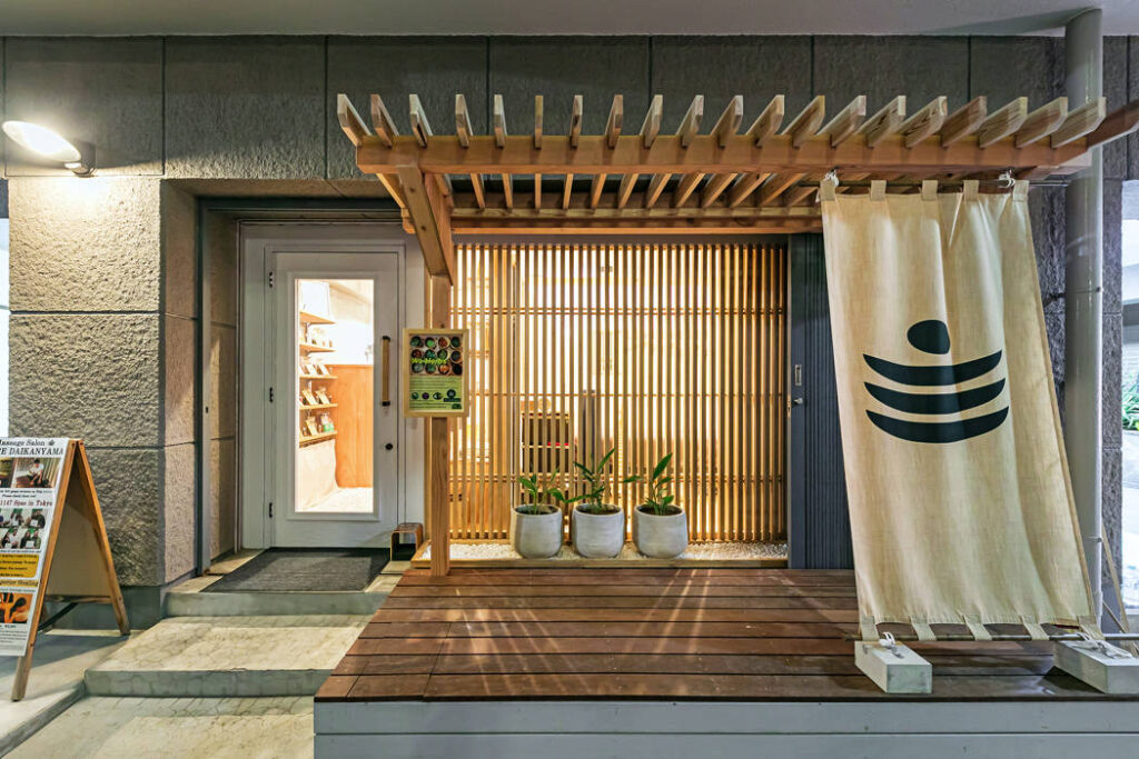 和方庵 Nature Tokyo – 日式指壓與和漢草本療癒