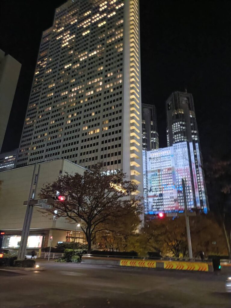 Keio Plaza Hotel Shinjuku Exterior